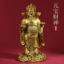 ԪؔS~[ؔ񠔿͏dbƷkҹSֱN