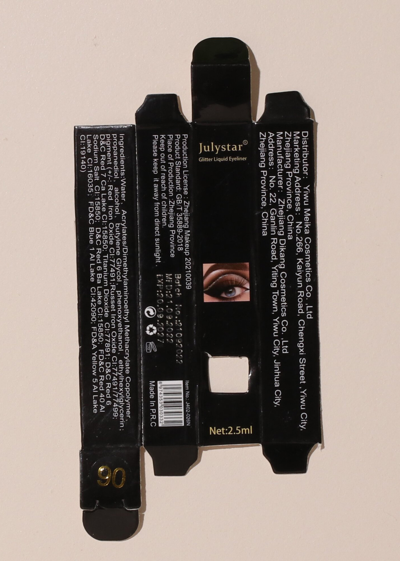 Eyeliner color pearlescent eyeliner waterproof oil proof eye shadow liquid_voghion.com