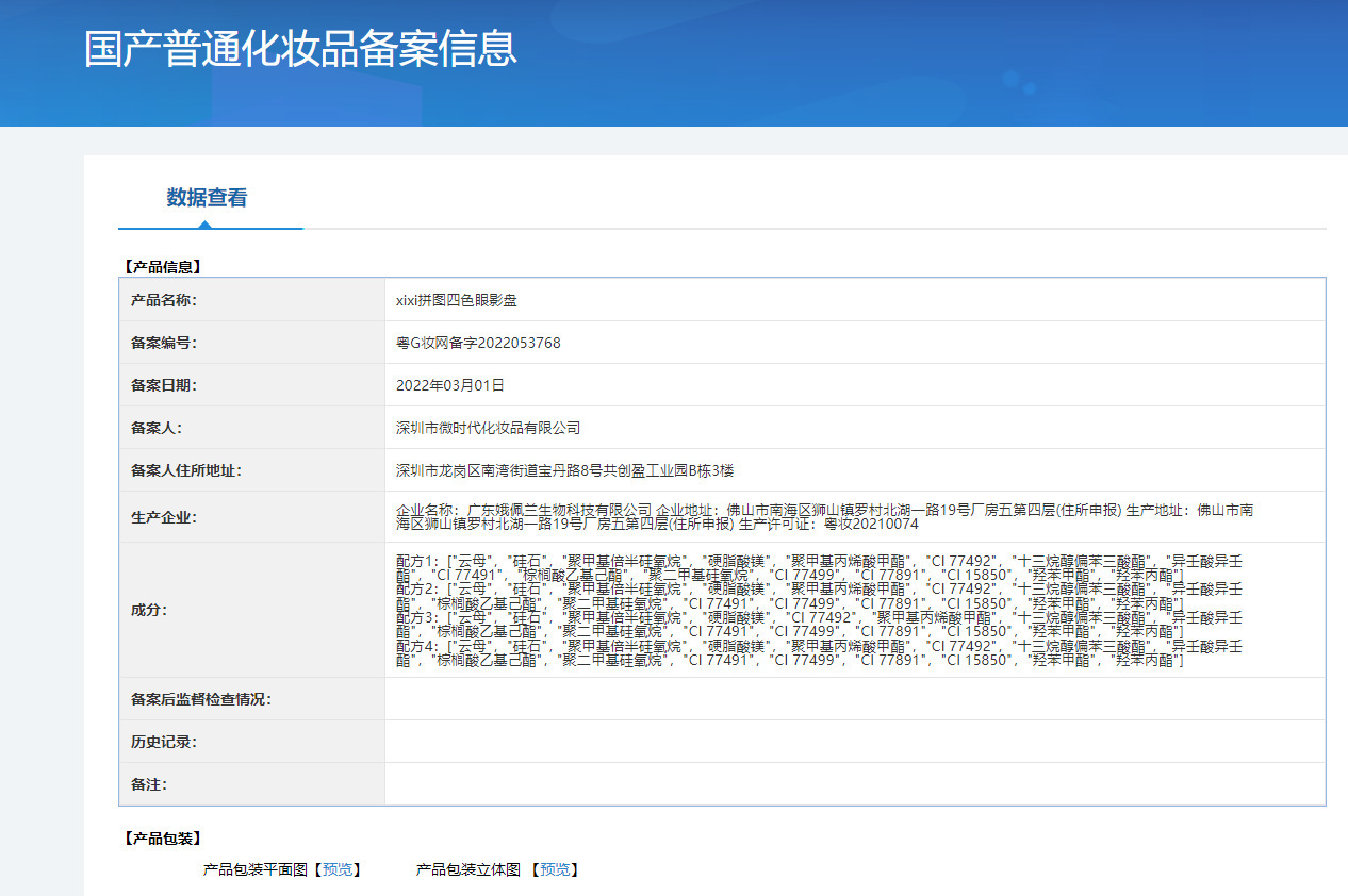 h2uVi/KmxdRY7tv+93nfTOb2TSJ+so7PGD4z