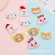 �ɐ�ë�q��ͨ�����^���������аl��·�����Ь�m�b�Ʒ�S��؛Դ
