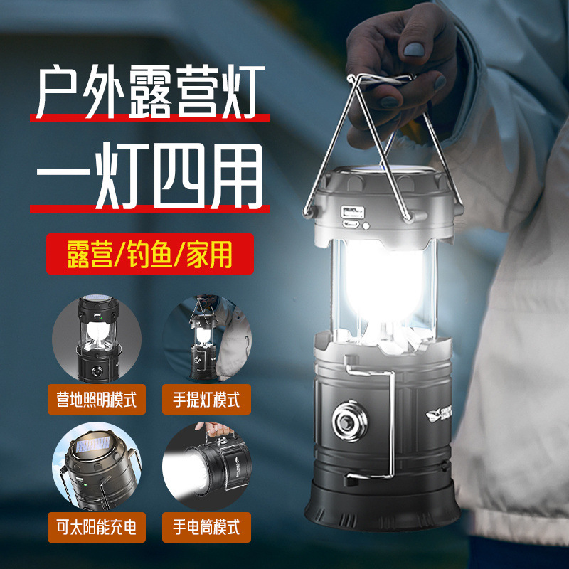 854d2815-766c-48a4-9d4e-09d5e8971210.jpe