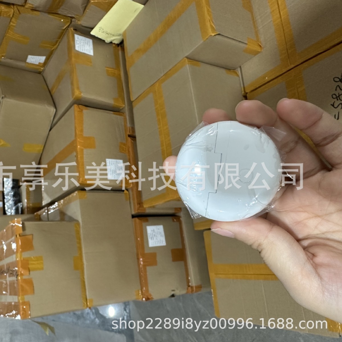 Huaqiang Bei 2nd Generation 4th Generation 5th Generation 6th Generation Pro2 auriculares Bluetooth 2025 nuevos auriculares Bluetooth inalámbricos de reducción de ruido