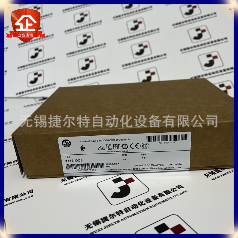 1756-OC8 AB罗克韦尔PLC模块ControlLogix系列 现货