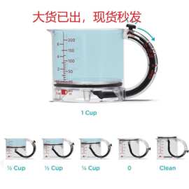 一体式防挂壁可调节杯All-in-one adjustable measuring cup cwy