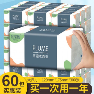 �����L����������鼈�������l��������D���l����������ɝ�ˮ��