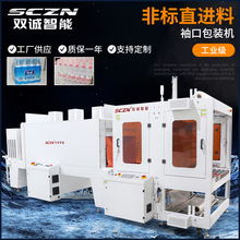 �S��ֱ���ǘ�ֱ�M����ڰ��b�C������Ϲ�֭���ˮ�Ԅ���Ĥ���ЙC