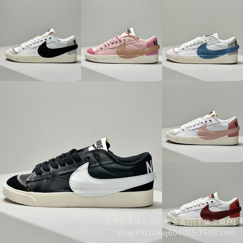 莆田鞋 Blazer Low’77 复古经典低帮百搭开拓者男女休闲运动板鞋|undefined