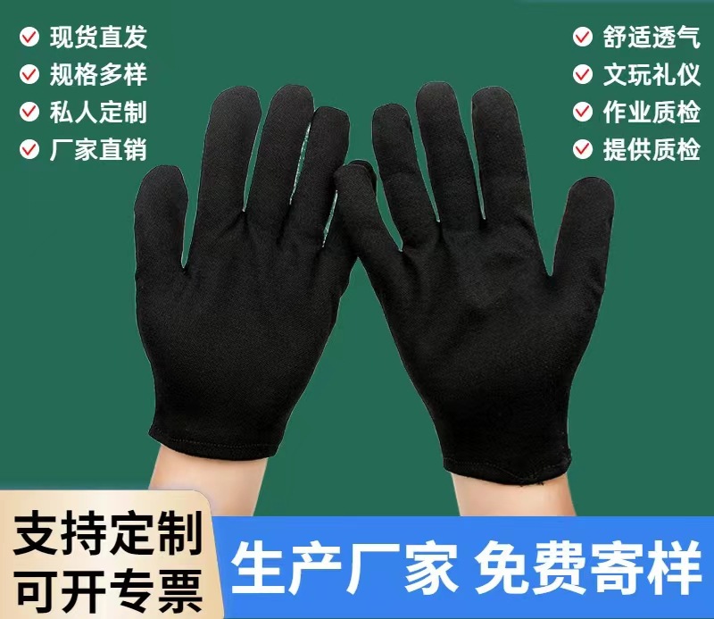 微信图片_20221114183157