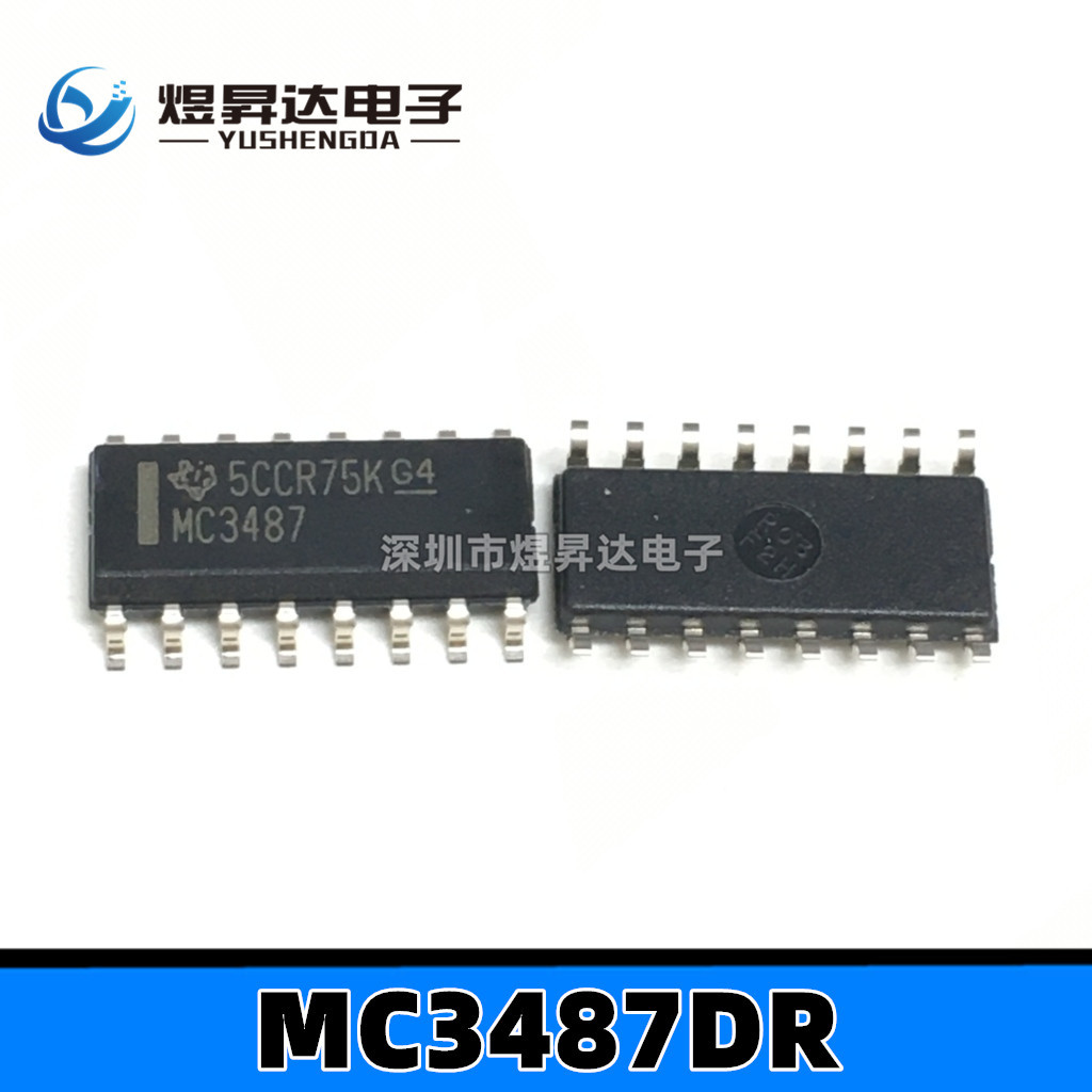 全新MC3487DR SOIC-16贴片 四路差分线路驱动器芯片