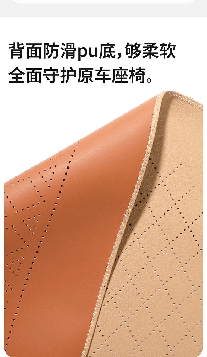2026 New Model All-Season Universal Cowhide Texture Saddle Pad Multi-Piece Set, Wear-Resistant and Breathable Car Interior Seat Cushion
