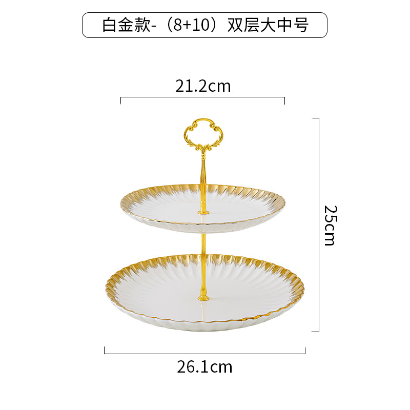 Luz de lujo de tres capas Placa de fruta cerámica de estilo europeo hogar sala de estar mesa de café creativo exquisito multi-capa snack seco fruta caramelo placa