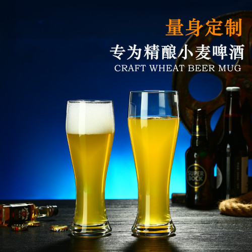Craft Beer Glass: Trendy, High-Capacity Pint Mug—Ideal for Commercial & Home Use, Made from Premium Glass, Perfect for Bars and Beyond
