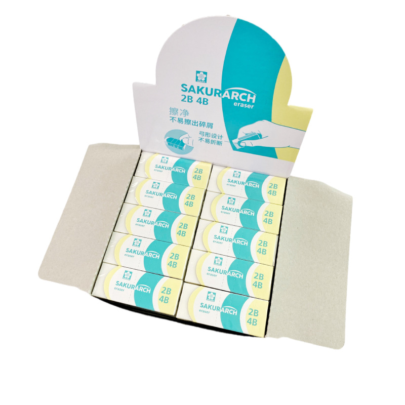 Japonés flor de cerezo 60CA borrador 2B4B especial para estudiantes de arte limpio sin dejar marcas Super limpio suave borrador