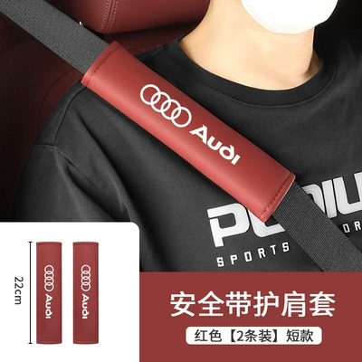 Seat belt shoulder pad, Shoulder Cover Anti-Wear - shoulder-pads-short-22cm-audi-red-pair