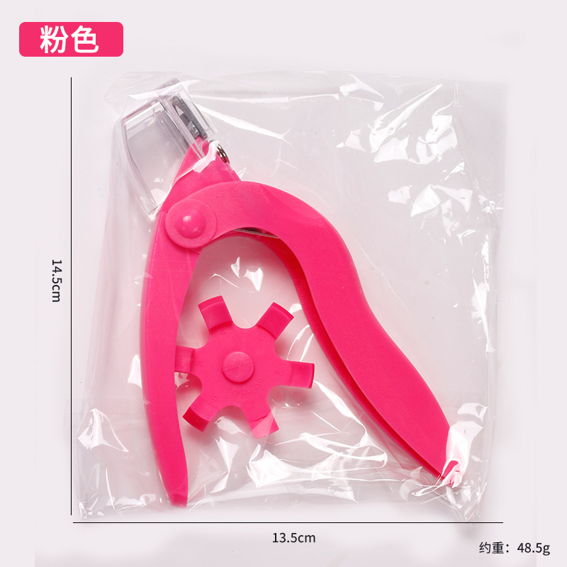 Tijeras de uñas con placa giratoria fototerapia extensión de uñas tijeras de uñas falsas en forma de U DIY tijeras de uñas francesas herramientas de uñas