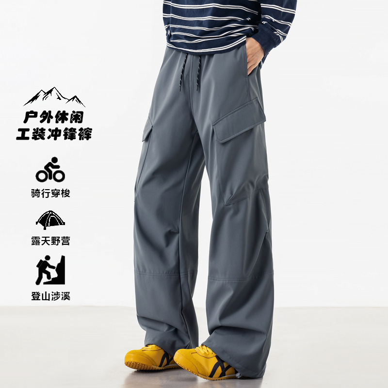Men's Casual Pants 26 Spring New Style Tactical Pants Functional Waterproof Paratrooper Pants Couple Trendy Outdoor Long Pants Work Pants Men's Casual Pants 26 Spring New Style Tactical Pants Functional Waterproof Paratrooper Pants Couple Trendy Outdoor Long Pants Work Pants