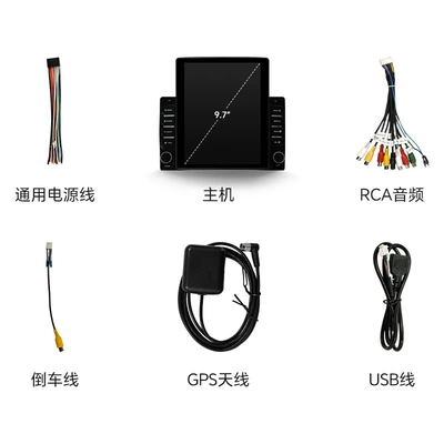 Screen Dvd Navigation System – DVD Navigation