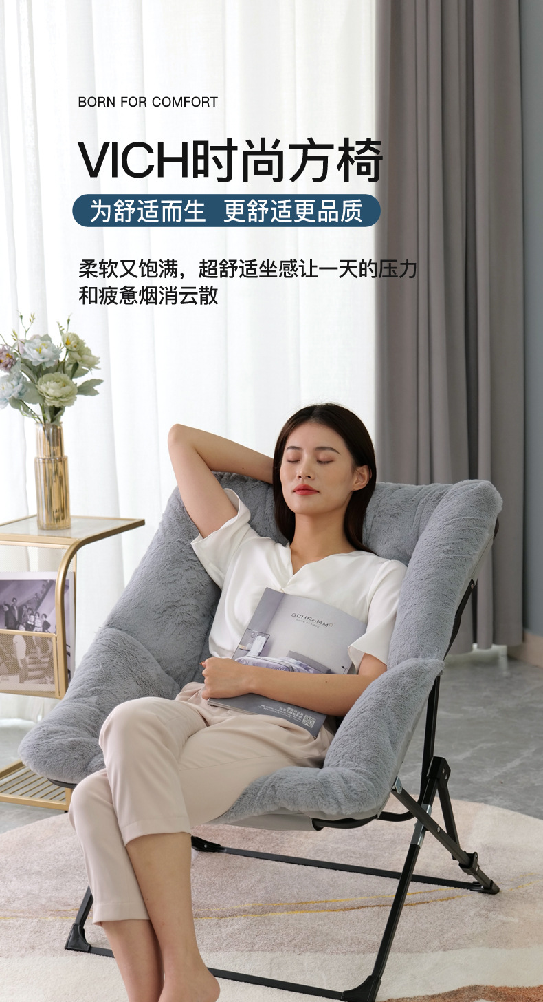 新方椅_01.jpg