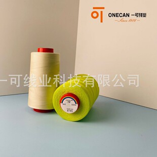һ�ɾ��I 7s ������ �S��ֱ�N R62 �F؛ֱ�l