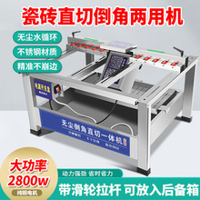 �ɴu����ֱ��һ�w�C45���Ƶ��p늙C̨ʽ�и�C�๦���Ұ嵹������