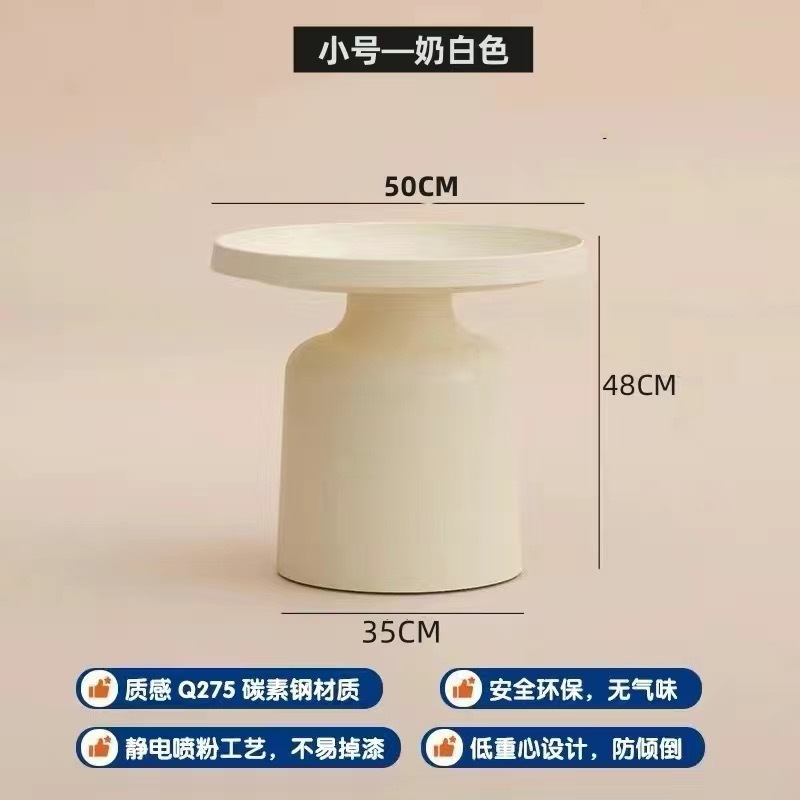 스몰 사이즈 유백색