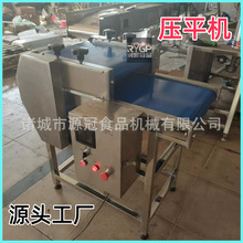 �F؛���b����ƽ�C�u�����հ��b���ΙC����ƷʳƷ���p����ƽ�O��