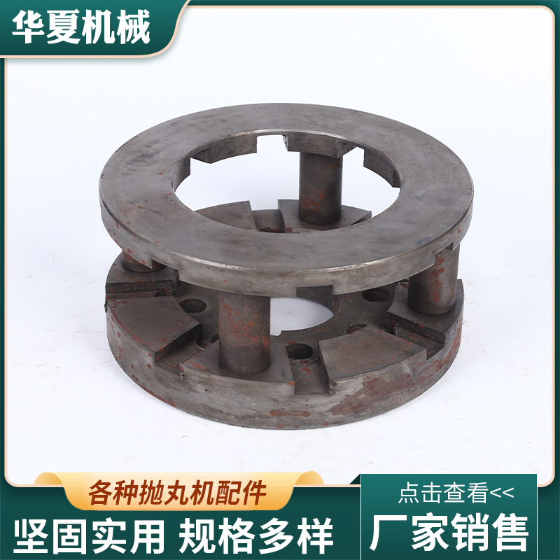 抛丸机配件小Q034叶轮 叶轮抛丸机钢丸耐磨叶片铬叶轮体抛丸器叶