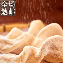 ���Lɳ�����300g/��*3������Ʒ��ɫ�c���������ը��ʳ