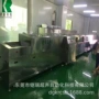 重庆喷淋油污烘干清洗机