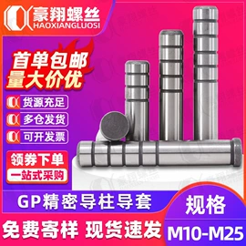 螺钉;螺母;螺栓