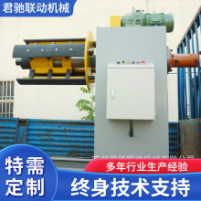 厂家批发生产卷料钢带自动材料架MT400材料收卷材料架 伺服送料机