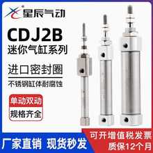 �ǳ����CDJ2B16-30/40/50/60/75/100/125/150�΄Ӳ��P�������