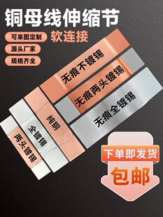 �~ĸ����s��MST-100*10mm�O��׃�����~���~��ܛ�B����a
