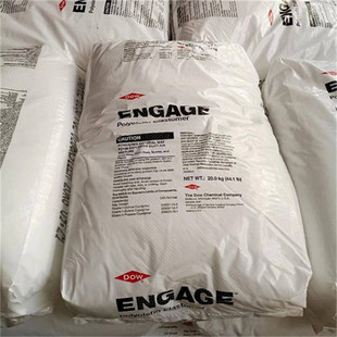 Spot Poe American Dow 8150 Toughened Grade 8480 Transparent Particles
