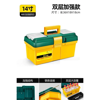 Portable for Electrician, Repair kit - green-cover-abs-upgraded-model-14inch