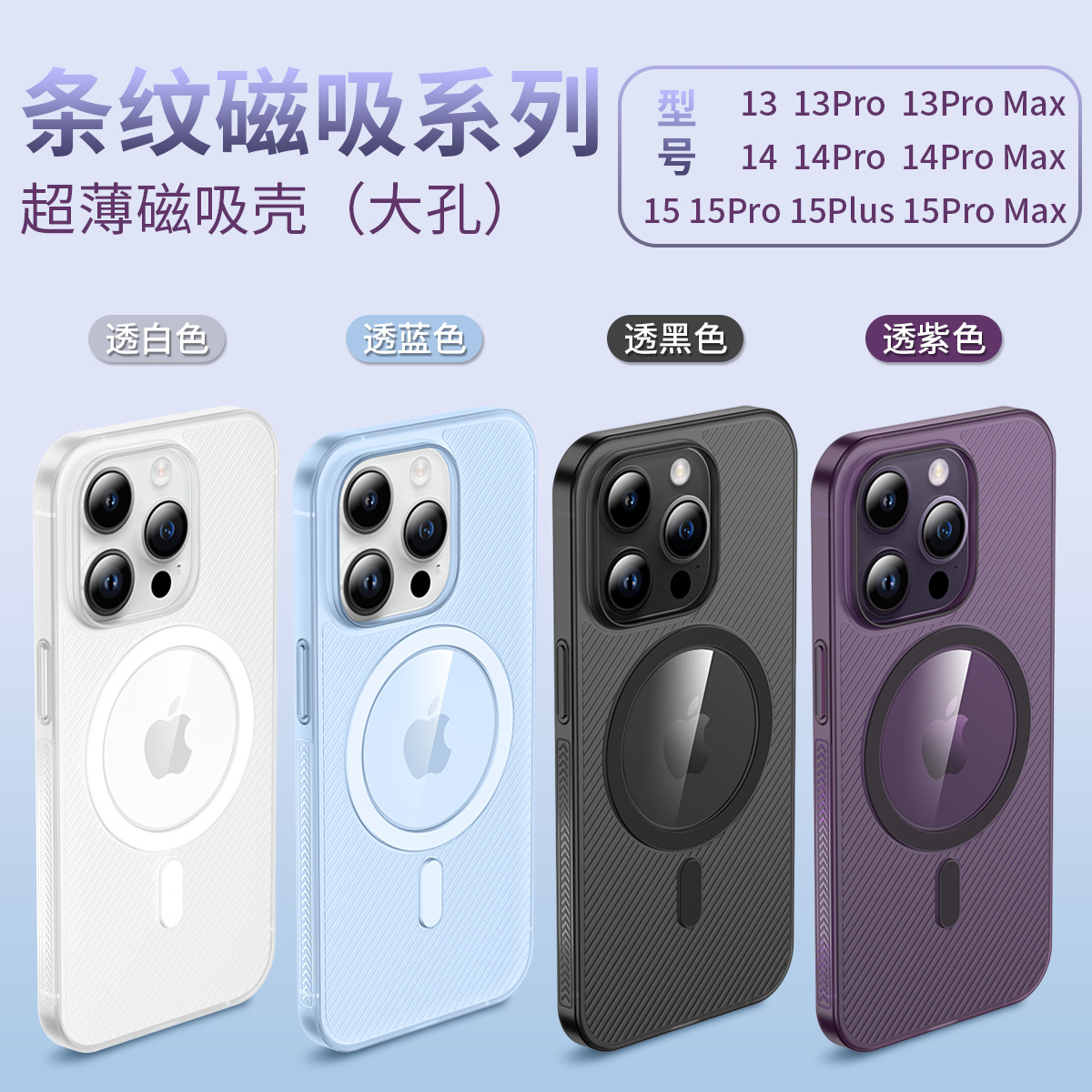 微信图片_20230812103317