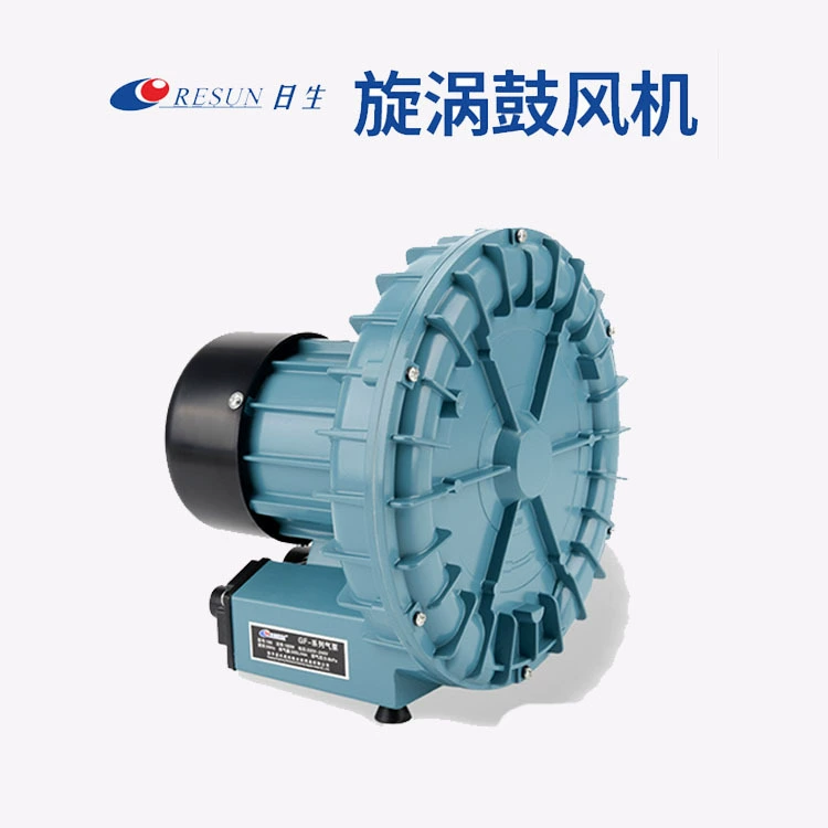 Японский GF-120 Воздуходувка для разведения аквариума и морепродуктов для пруда Аквариум Мощный вихревой центробежный вентилятор Воздушный насос