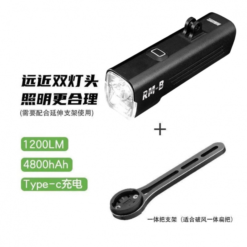 리프팅 타입 B(일체형 핸들 브래킷)