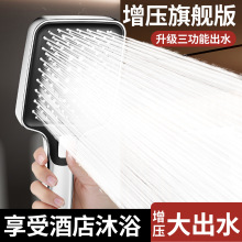 ������ԡ�������^����ԡ�ҟ�ˮ��ϴ��Ӊ���ԡɏ���^�l���gԡ���^