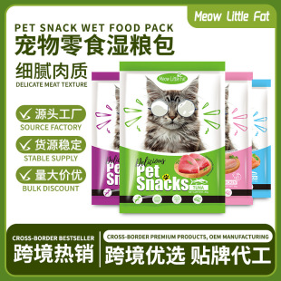 �羳���QӢ�Ŀ����u������؈���r��85g���^���l����؈��ʳ��Z��