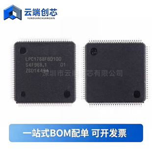 �NƬ LPC2136FBD64 оƬ 16/32λ΢������ ARM7 LQFP-64 ԭ�b��Ʒ