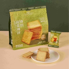 Fujino Fruit Extra Thick Pancakes Milk Cheese Vegetable Flavor Bag Biscuits Office Dormitory Casual Snacks