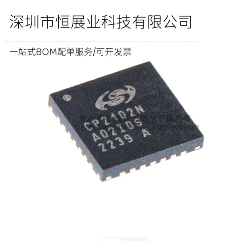 Original Genuine Cp2102N-A02-Gqfn28R Cp2102N Qfn-28 USB to Uart Controller Original Genuine Cp2102N-A02-Gqfn28R Cp2102N Qfn-28 USB to Uart Controller