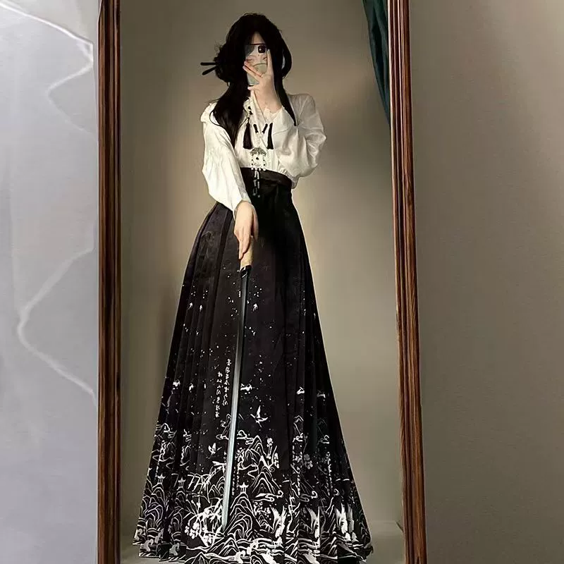Hanfu, set, shirt, Chinese style