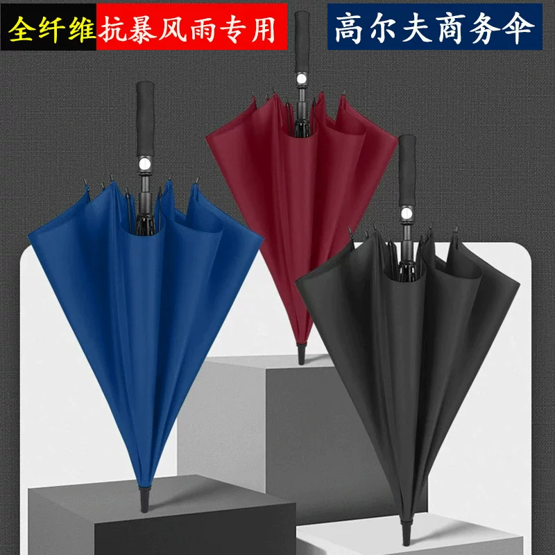 All -fiber Golf Umbrella Men's High -end Business Umbrella Overlated Anti -Storm, Black Umbrella Long Hugs and Umbrella, wholesale