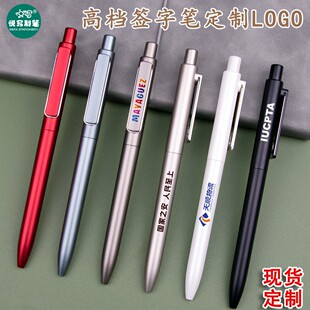 �ߙn�̄հ������ԹPӡˢlogo�����ָ��̄պ��ֺڹP����̼��ˮ�P