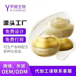 �S�Ҷ��ƴ��ӹ��S����˪oem�����o�¿����������y�����������B˪