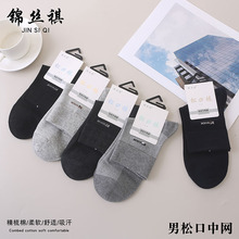 ���ļ��¿���ʿ�ɿھW�����m���e��Ͳ͸�ⲻ���_�����m�S�����l