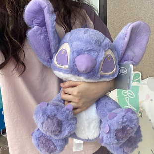 Purple Stitch Doll Plush Toy Taro Color Stitch Doll Muppet Doll Tanabata Gift Girlfriend