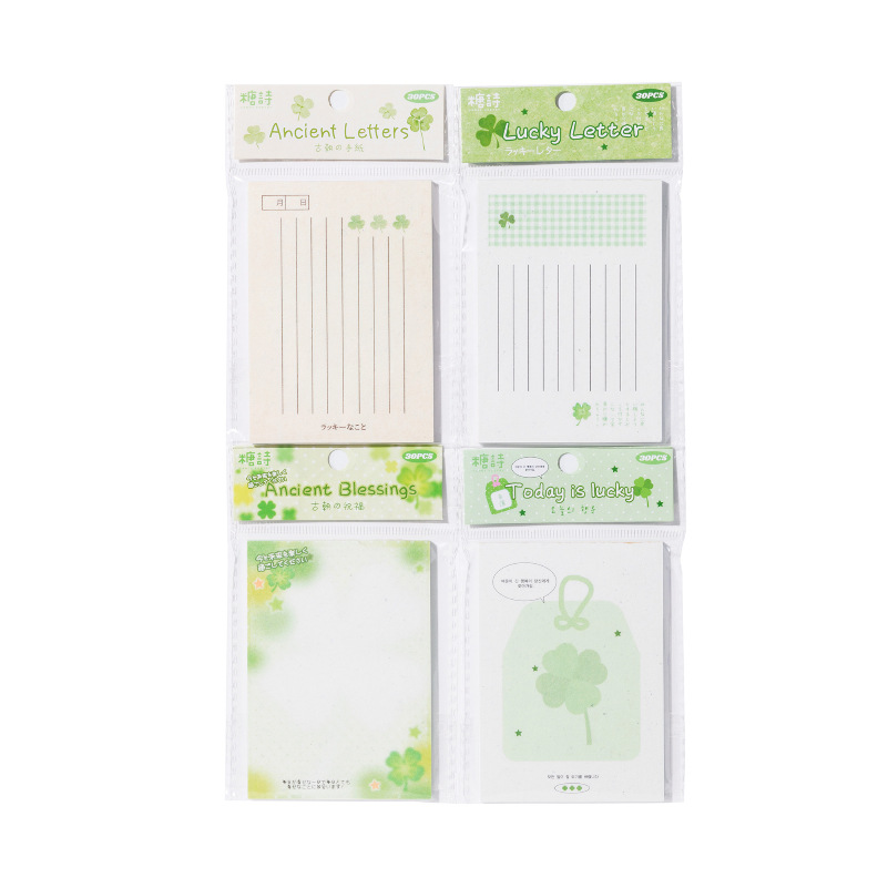 Sugar Poetry Double Enjoy Push Libro de notas temprano en la mañana Día de la suerte Ilustración linda y fresca Cuenta manual Material de base Papel de notas